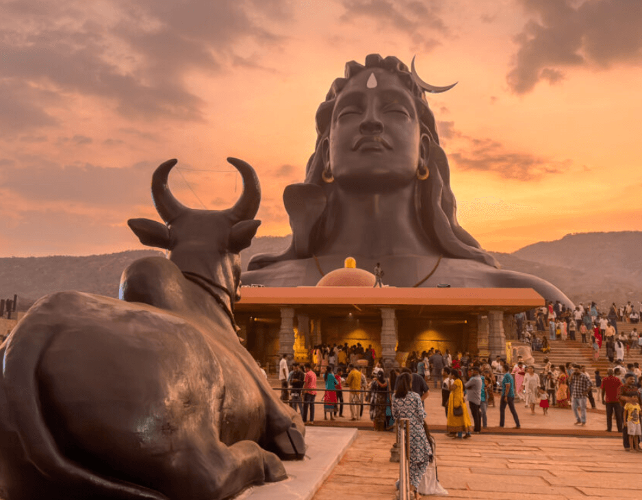 Adiyogi